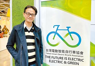 電動智能自行車協會 串聯產學研能量