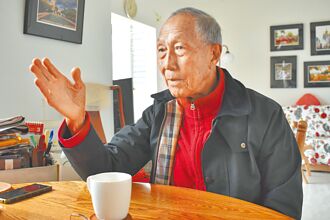 林中斌：大陸對台採臨界威懾施壓