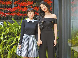 吳子霏許莉廷演姊妹神巧合