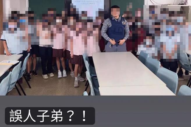 检警调查还发现该名男大生冒充调查官回母校分享，还在自己IG贴出和学弟妹的合照，还写上「误人子弟？」。（图 / 中时资料照）