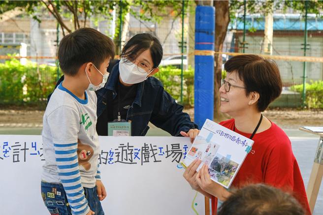 「成就遊戲城市-桃園共融遊戲場總顧問」—設計師培訓參與式工作坊。(工務局提供／蔡依珍桃園傳真)