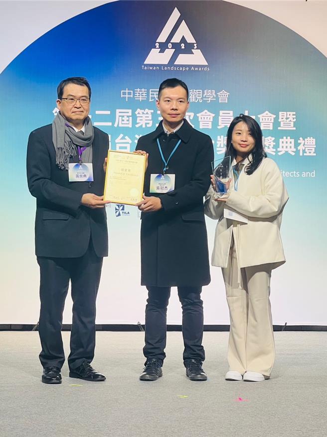 「第十一屆台灣景觀大獎」 頒獎典禮活動照片。(工務局提供／蔡依珍桃園傳真)
