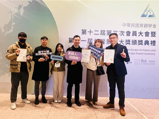 「第十一屆台灣景觀大獎」 頒獎典禮活動照片。(工務局提供／蔡依珍桃園傳真)
