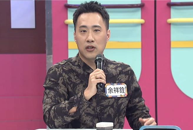 余祥铨认为老婆的夺命连环call让他很焦虑。（中天综合台提供）