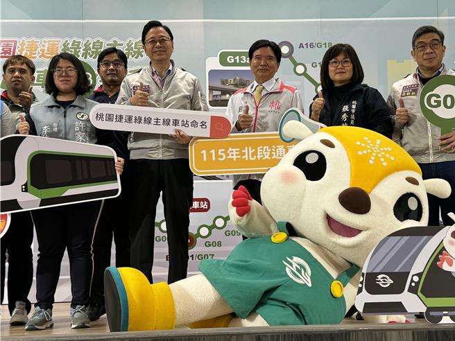 桃園市捷運工程局舉辦捷運綠線車站命名活動，市長張善政邀請民眾為沿線15個車站命名拿好禮。(蔡依珍攝)