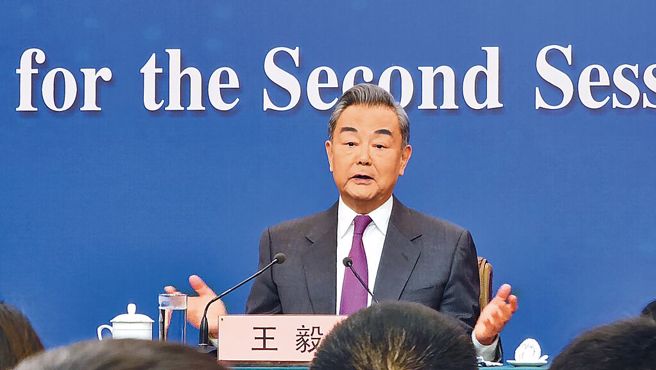 大陆外长王毅。（中时资料照，蓝孝威摄）