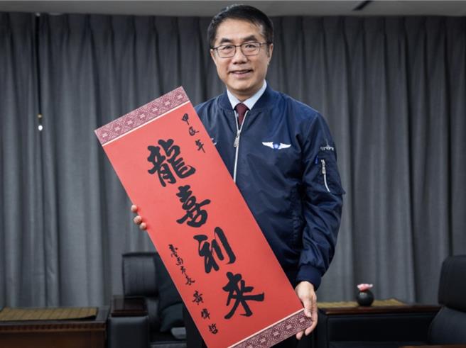 台南近期活动不断，台湾灯会10日晚间落幕，连同国际兰展与宝可梦等，总计吸引超过1500万人次参与，市长黄伟哲重登「好感王」宝座。(台南市政府提供／曹婷婷台南传真)