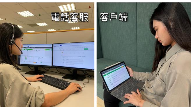 国泰产领先业界推出 「线上共览」服务，只要客户碰到数位投保操作难题或需要解说商品，客服可启动「线上共览」技术，即时协助客户解决卡关问题。  (国泰产险提供／洪凯音台北传真)