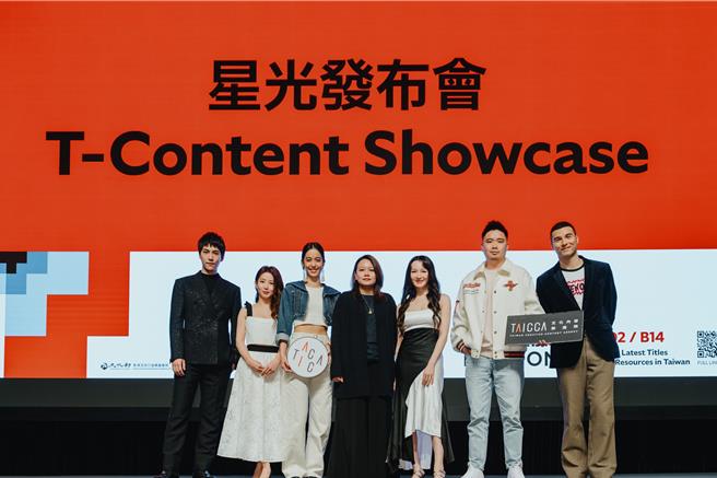 文策院於香港國際影視展舉辦臺灣作品發會，左起林子閎、郭書瑤、陳庭妮、製作人章依婷、李杏、導演凌柏瑋、鳳小岳。（文策院提供）