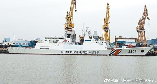 （圖／翻攝自「海洋裝備與公務船資訊」微博）