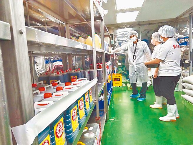 （圖／新北市教育局提供）