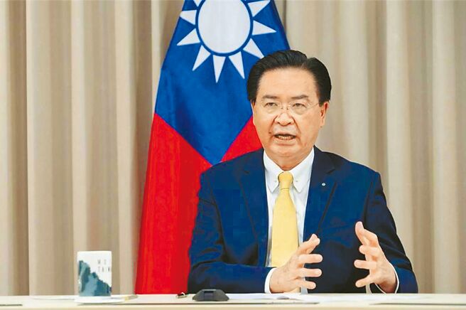 （圖／外交部提供）