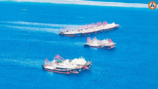 （图／摘自菲律宾海岸防卫队官网）