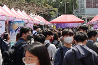 新北校園就業博覽會開幕！4700職缺等你來
