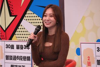 遭Toyz當眾告白「想一起生娃」 篠崎泫鬆口戀愛致命傷