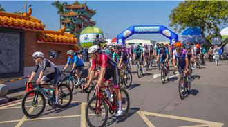 国际自由车环台浪漫台3线站 首次新埔义民庙出发