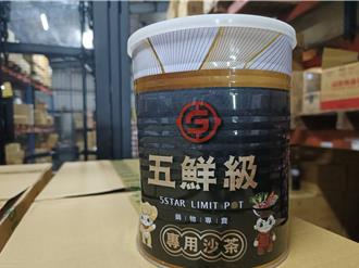 蘇丹紅延燒擴大 楊文科要求竹縣衛生局持續抽驗