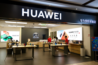  华为遥遥领先？陆媒爆中芯技术再突破 3奈米制程要来了 