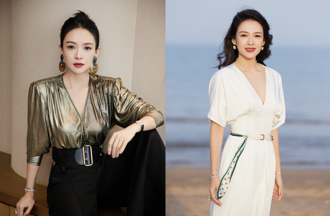 章子怡离婚后首露面 落泪感谢他给「重生机会」影片流出