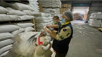 桃園衛生局抽驗保欣辛香料 八角農藥超標、肉桂含重金屬