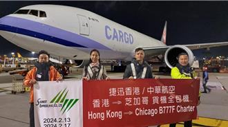 捷迅擘劃整合型物流藍圖 樂觀看待營運前景