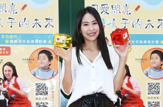 保母虐童案太残忍！美女主播气哭怒喊：拔光这烂货的指甲