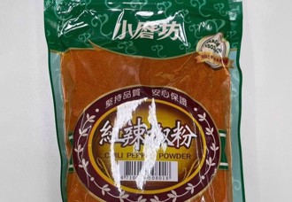 刚买小磨坊就验出农药、卖鸿海却涨停 网封他「新任冥灯」
