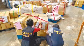 蘇丹紅流向軍方 三媽臭臭鍋不提供加辣