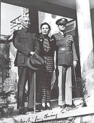 蔣中正崛起 參謀本部漸上軌道