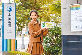 中華電首播日劇《獨活女子台灣篇》