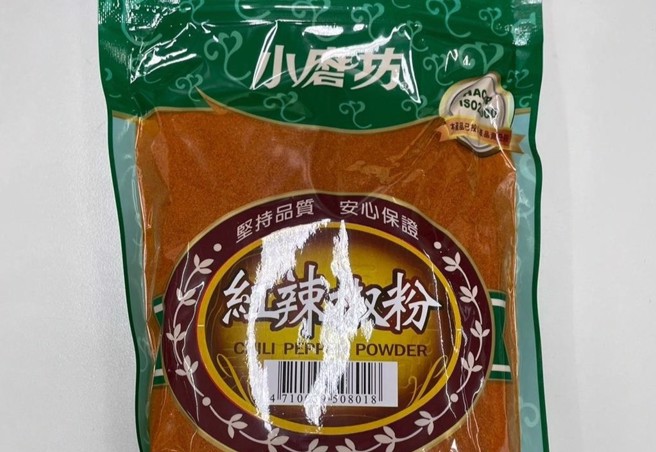 台北市卫生局2月查验23件市售辣椒粉及辣椒酱，共6件不合格。图为小磨坊「红辣椒粉」。（台北市卫生局提供／蔡佩珈台北传真）