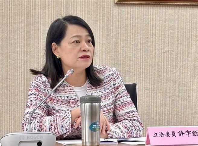 国民党立委许宇甄。 （资料照片）