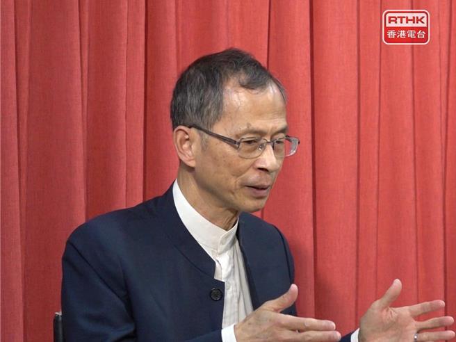 立法會前主席曾鈺成。（圖／取自香港電台）