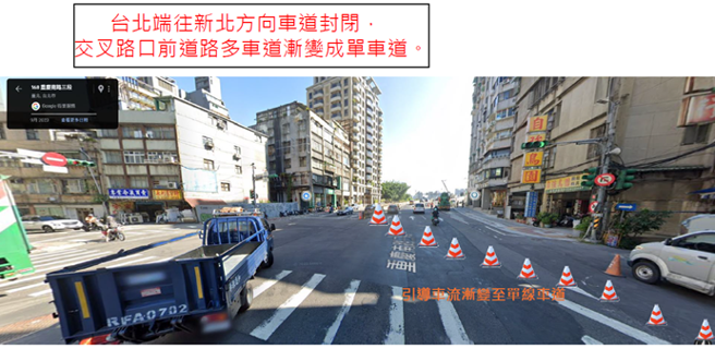 台北市中正第二分局提醒驾驶人，因应重庆南路往新北市调拨车道及水源快速道路匝道封闭，建议改道路线如下：一、    水源快速道路往东至永福桥，右转接永福桥直行至福和路。二、    重庆南路三段往南接中正旧桥(新北往臺北方向车道)接永和路三段。（图／警方提供）
