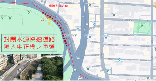 台北市中正第二分局提醒驾驶人，因应重庆南路往新北市调拨车道及水源快速道路匝道封闭，建议改道路线如下：一、    水源快速道路往东至永福桥，右转接永福桥直行至福和路。二、    重庆南路三段往南接中正旧桥(新北往臺北方向车道)接永和路三段。（图／警方提供）
