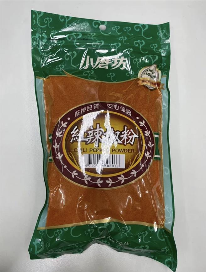北市卫生局2月扩大抽验网路电商平台及市售贩售辣椒粉、酱食品，23件产品有6件检验不符合规定，包含小磨坊的红辣椒粉被检出残留农药。(台北市卫生局提供)