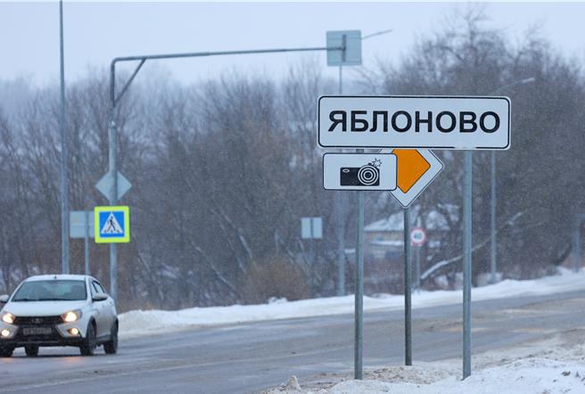 前次发生坠机事故的贝尔哥罗德州（Belgorod）事故现场周遭一处。（图／路透社）