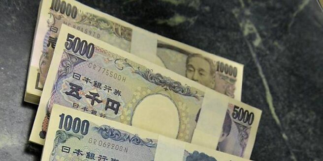 日圆11日急升至146日圆兑1美元，接近五周高点。图／本报资料照片