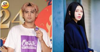 陳零九被爆熱戀吳宗憲「女兒」同返愛巢過夜17小時畫面曝光