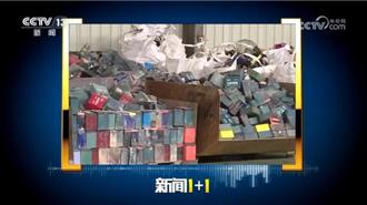 怎麼解決3.5億部電動自行車安全問題？陸多地出招一刀切也要切一刀