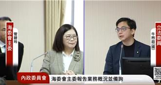 陸船案談判能否透露？管碧玲喊盡量守密