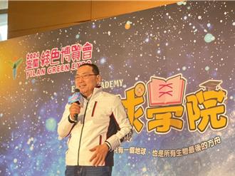 雙北社會局挨批虐童案踢皮球 侯友宜：痛心疾首、不斷反思