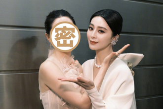 53岁李英爱同框范冰冰「白皙透亮美肌」完全不输