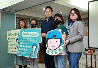 儿盟社工上铐挨批「猎巫」 蒋万安：应补漏洞而非找代罪羔羊