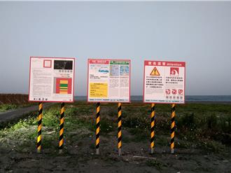 宜蘭南澳全面重啟開放水域遊憩活動 