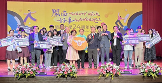 Speedo全國行銷影片創意競賽 獲獎名單看這裡