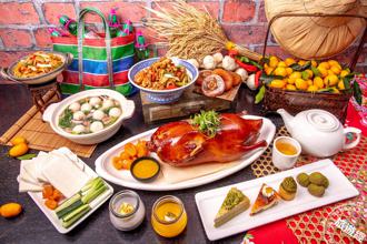 台北凱達百宴推客家美食季 4人同行1位女性免費