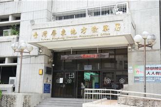 違反進用規範賺差額薪資 新埤鄉長涉貪裁定交保