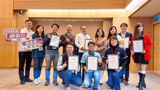 「未來教育 臺灣100」 新北獲獎17件蟬聯第一