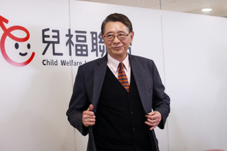 虐童案绿营为何钉她？网起底「林志嘉台联背景」：懂了